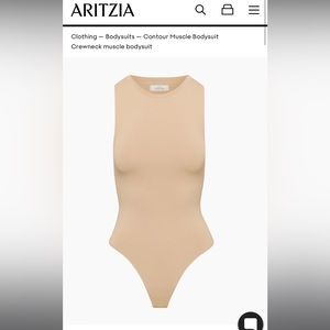 Aritzia Babaton contour muscle bodysuit, soft tan colour, sz L